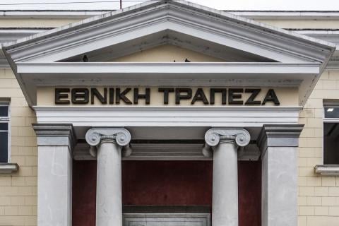 Εθνική Τράπεζα: Ανθεκτικές οι ελληνικές εξαγωγές στην «τέλεια καταιγίδα» που τις χτύπησε