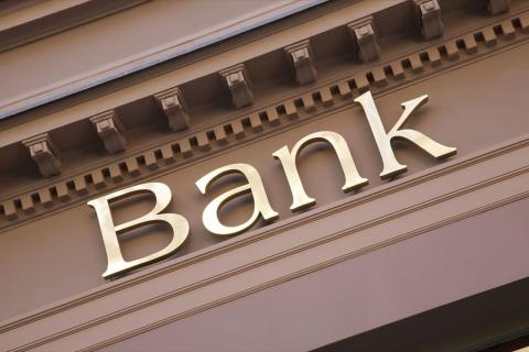 Τράπεζες: Όλα τα βλέμματα στα αποτελέσματα και τα μερίσματα
