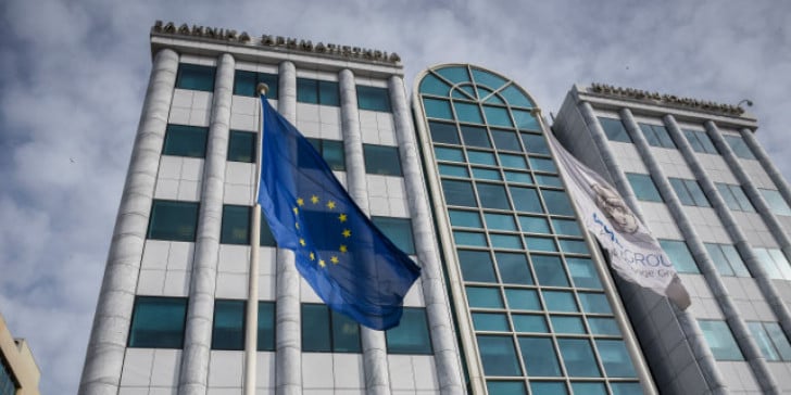 Χρηματιστήριο