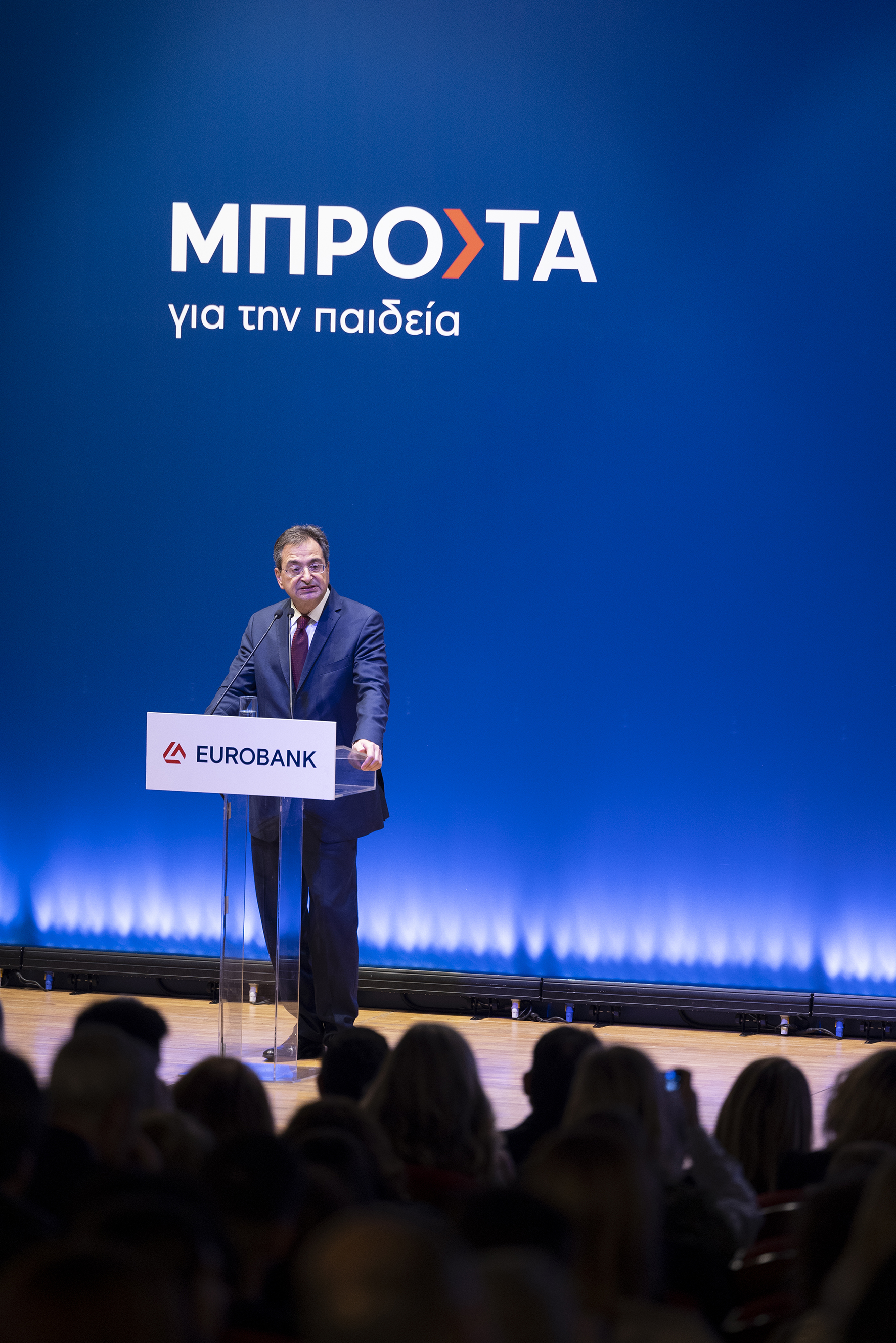  Ο Διευθύνων Σύμβουλος της Eurobank κ. Φωκίων Καραβίας