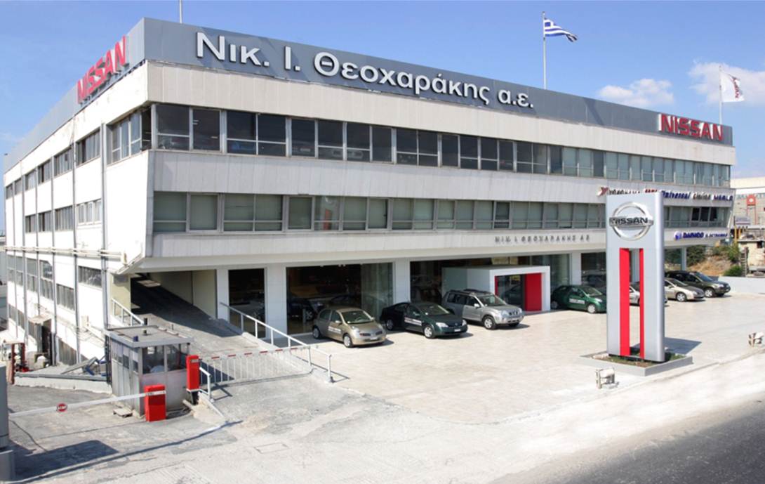 Κεντρικά Νικ. Ι. Θεοχαράκης Α.Ε.: Οι κεντρικές εγκαταστάσεις της Νικ. Ι. Θεοχαράκης Α.Ε. στην Λεωφόρο Αθηνών 169, Αθήνα. 