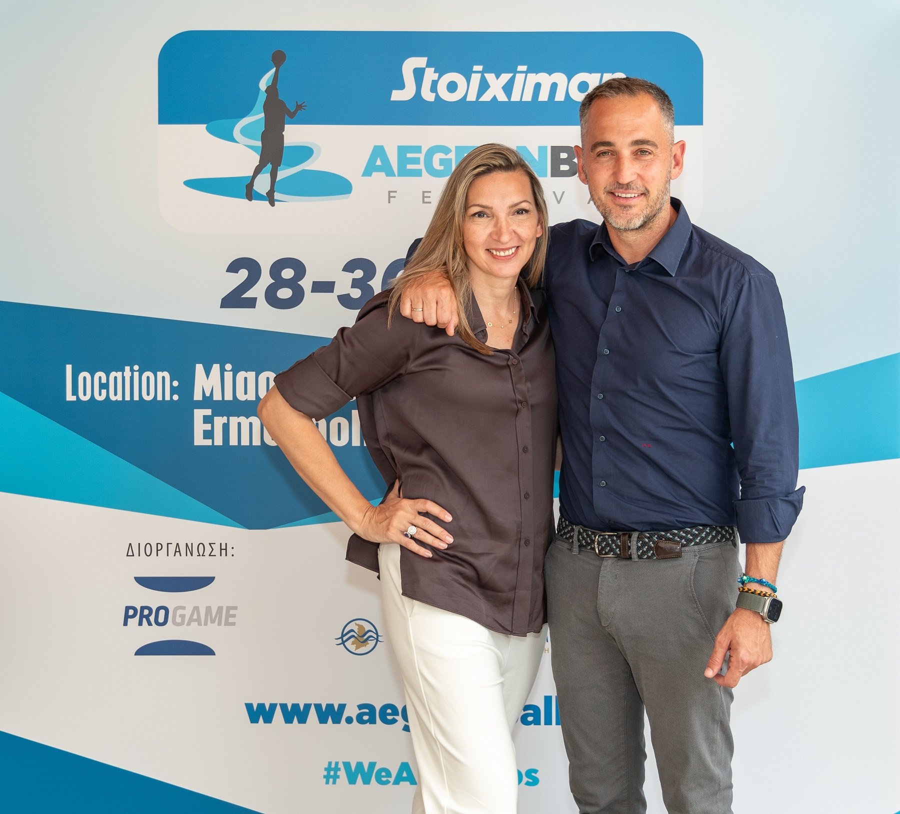 Stoiximan Aegean Ball 