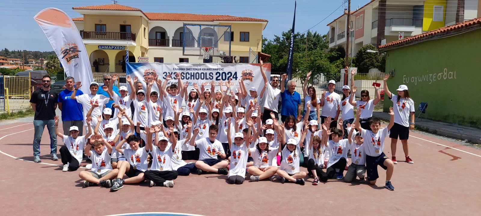 3x3: από τους δρόμους στους Ολυμπιακούς Αγώνες