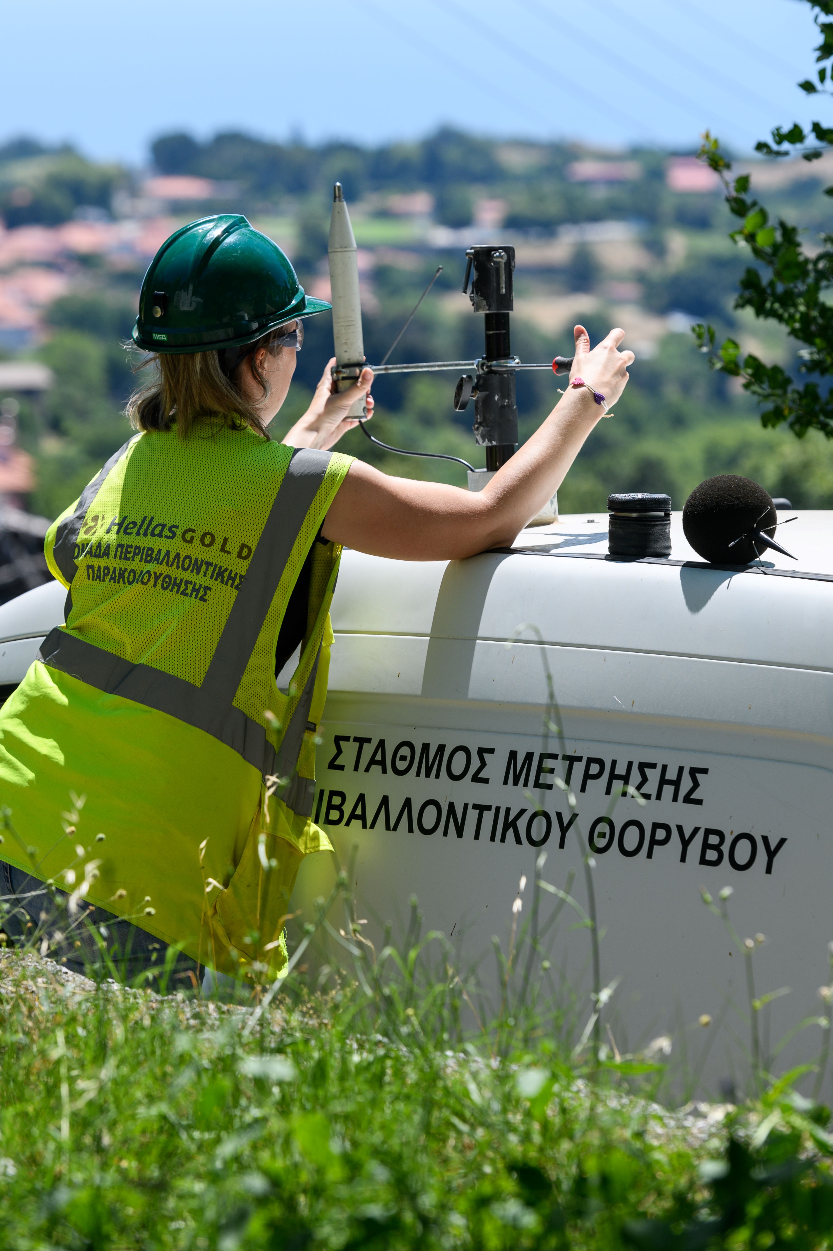 Ελληνικός Χρυσός