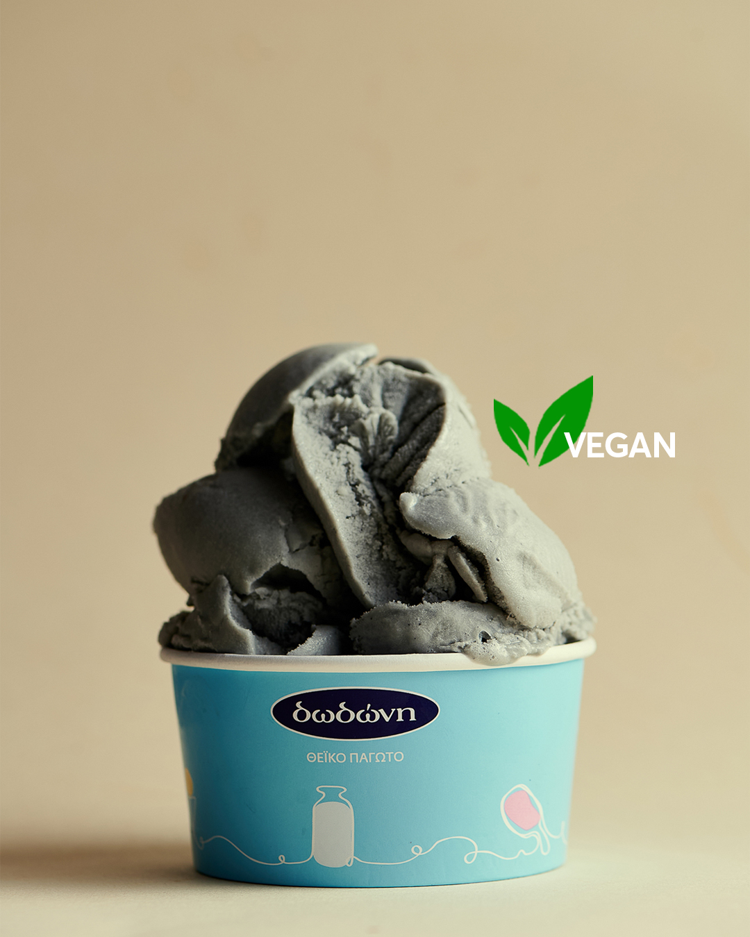 Grey vanilla 