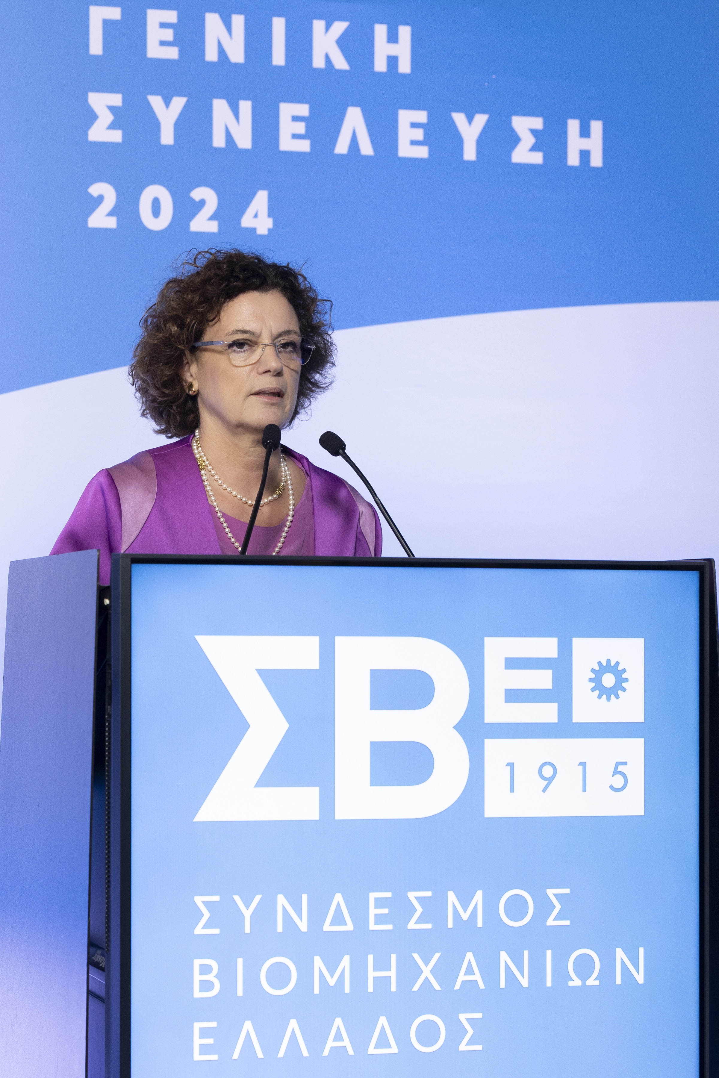 Λουκία Σαράντη