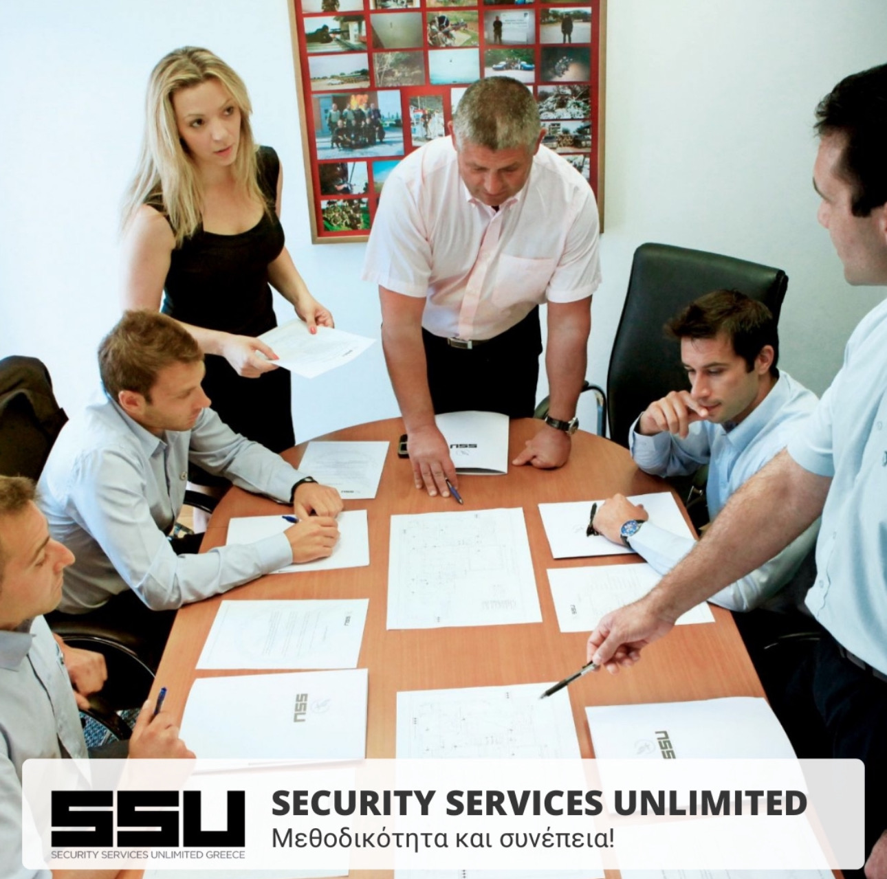 security services