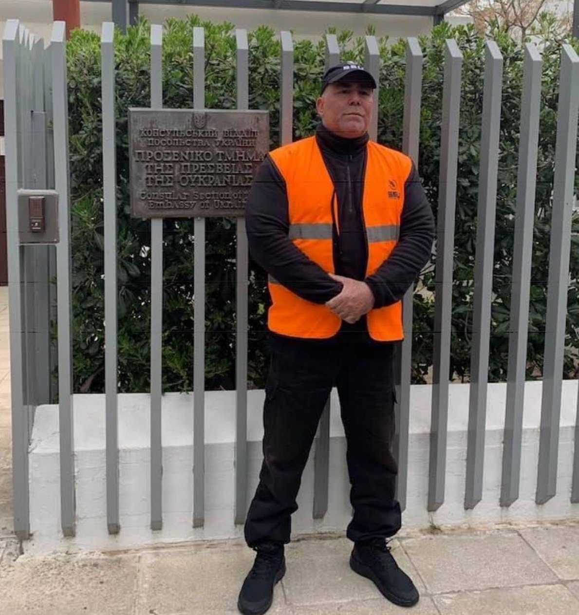 security services