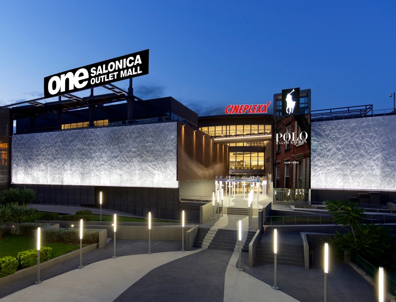 mall photo one salonica