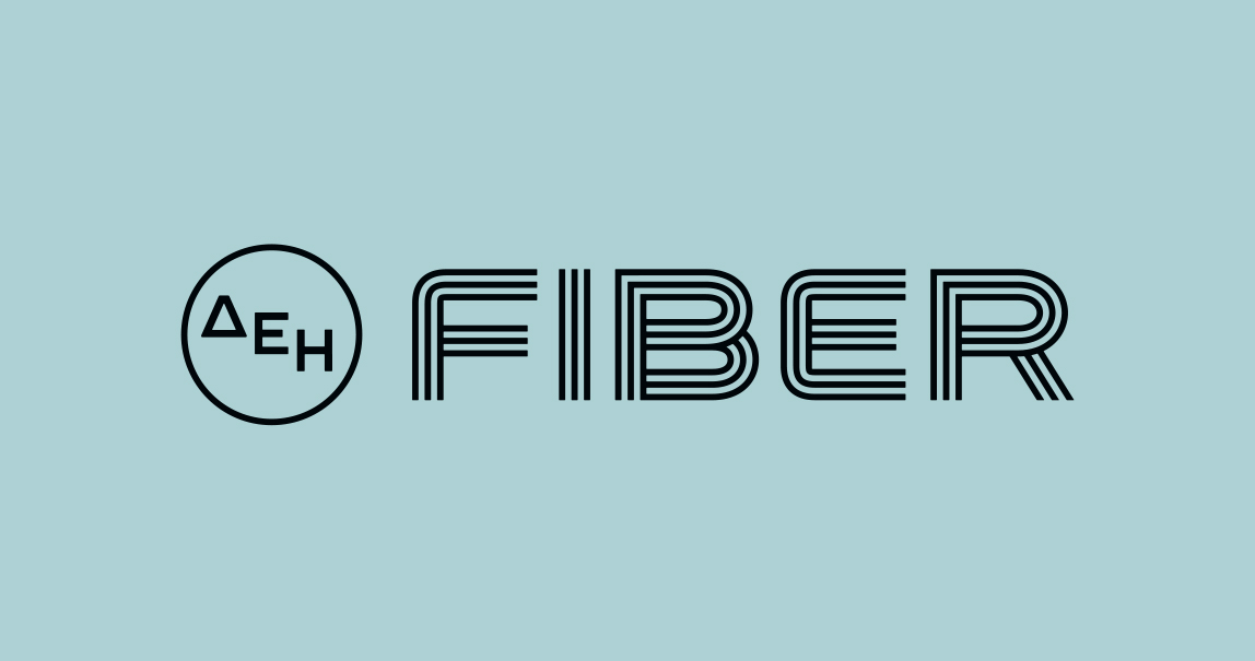 ΔΕΗ Fiber 2
