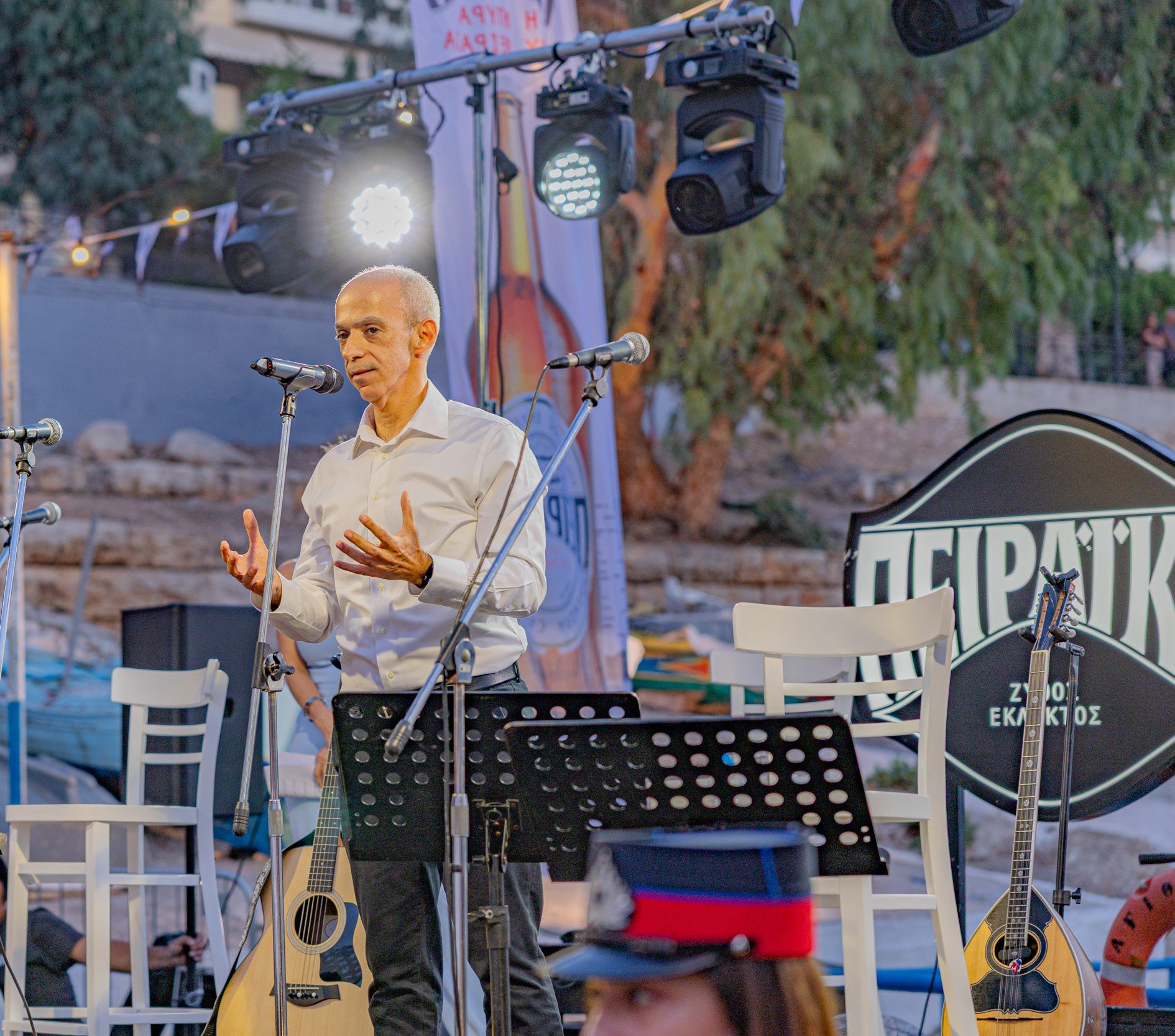 πειραικη