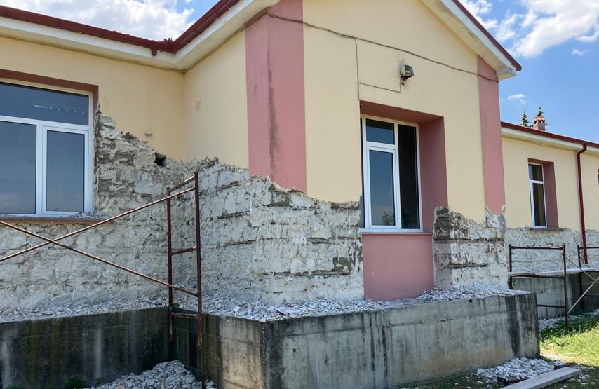 Ελληνικός Χρυσός