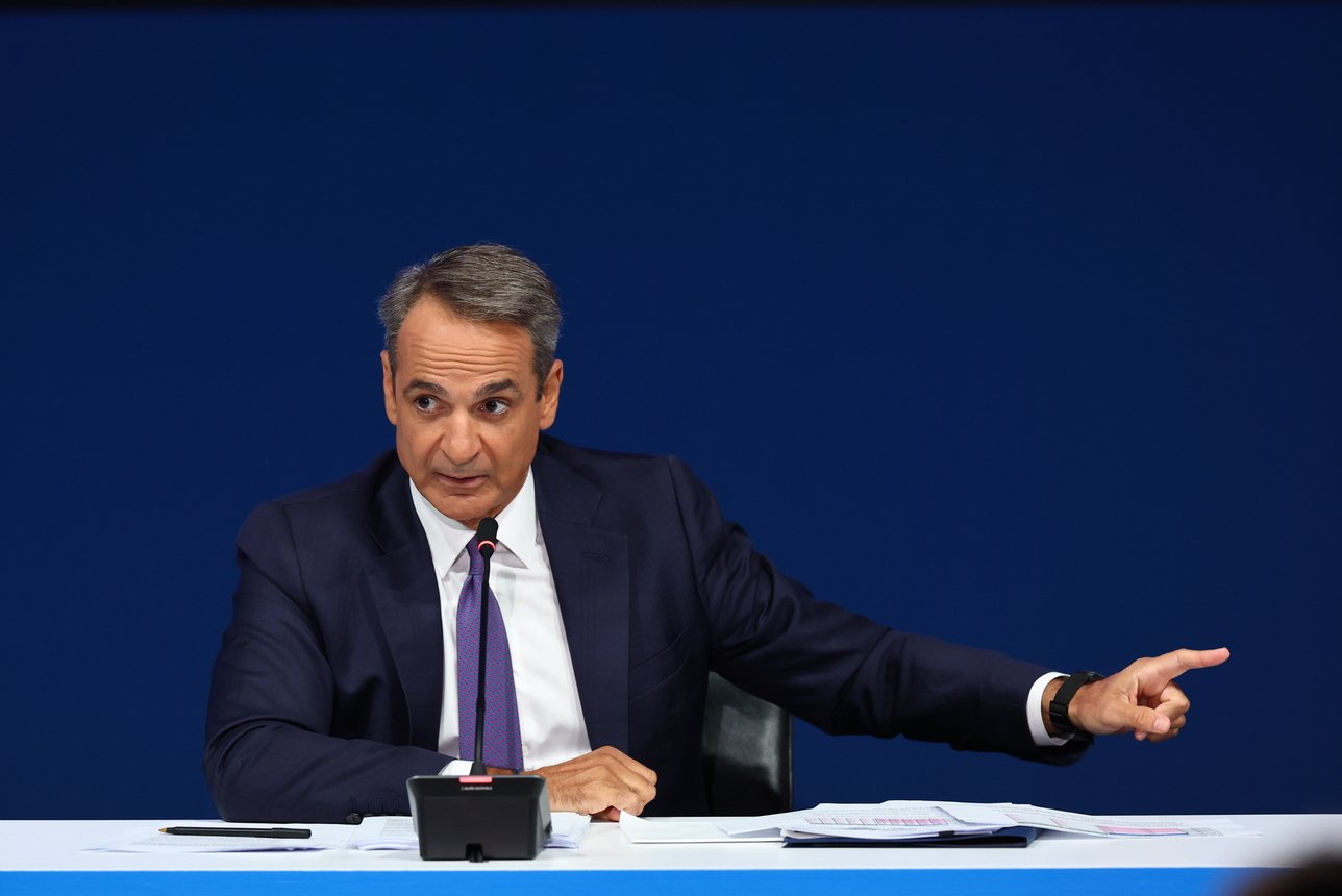 mitsotakis