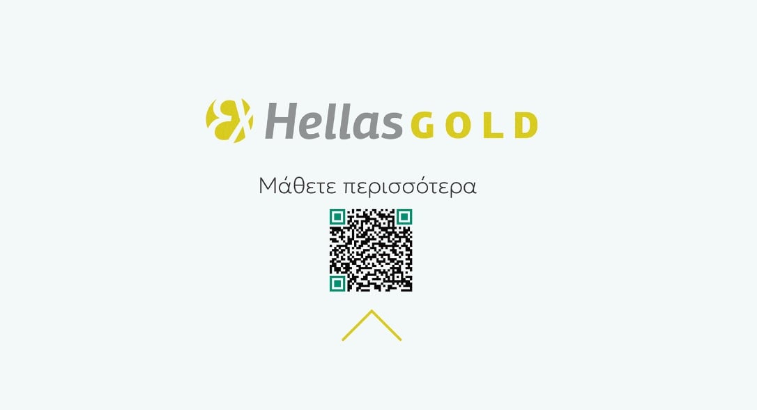 Ελληνικός Χρυσός