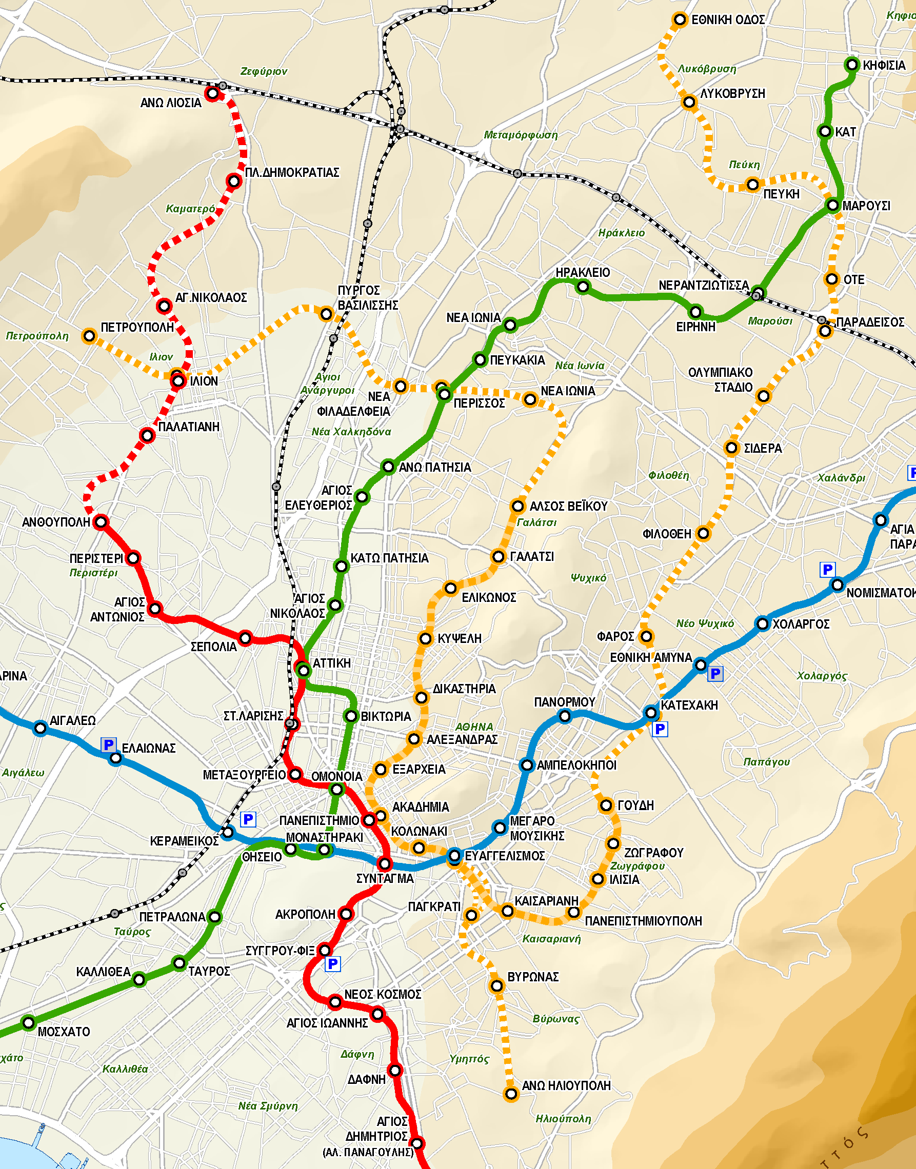 metro