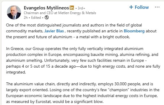 Μυτιληναίος