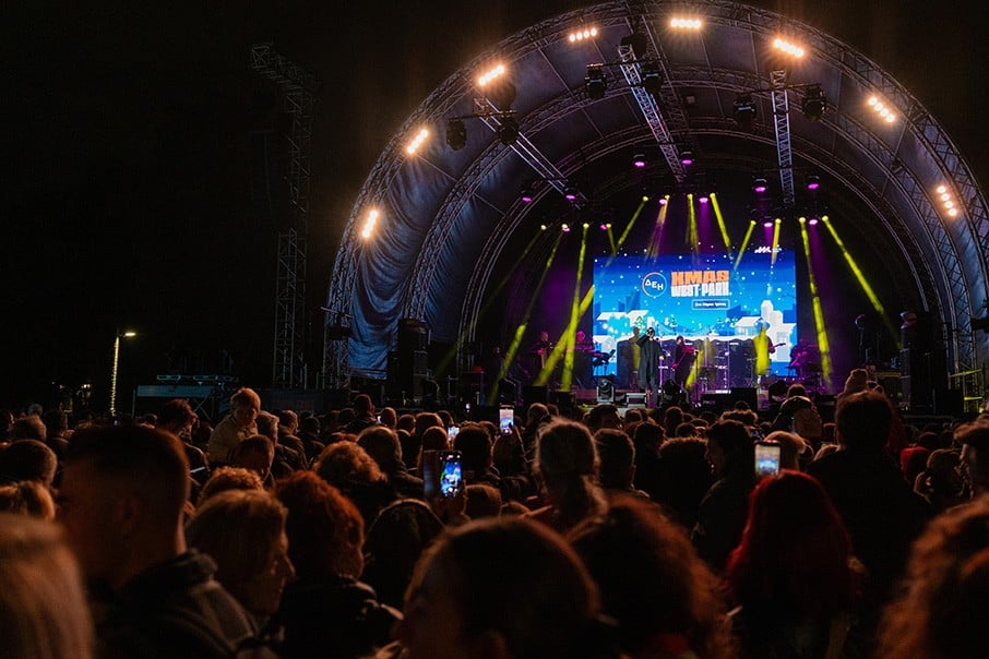  ΔΕΗ Xmas West Park