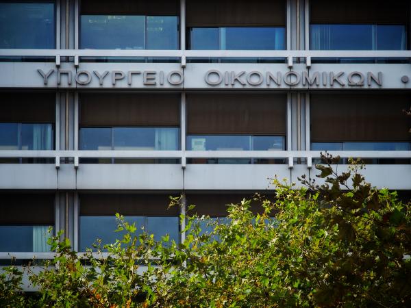 ΑΑΔΕ: Νέα υπηρεσία για απόδοση ΑΦΜ στους αιτούντες διεθνή προστασία