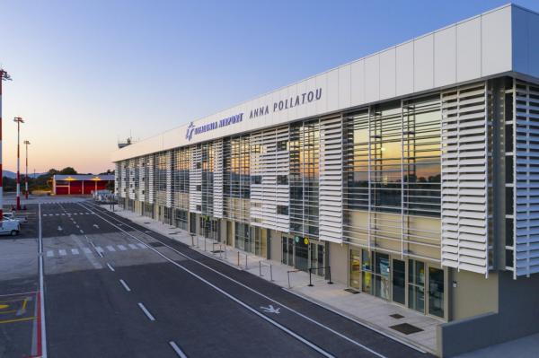 Το αεροδρόμιο «Aννα Πολλάτου» στην Κεφαλονιά / Πηγή: Fraport