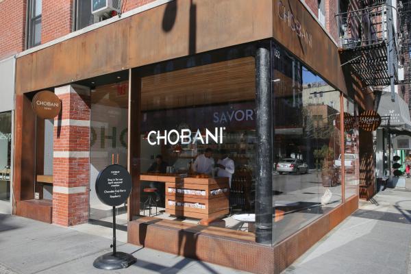 To καφέ της Chobani στη Νέα Υόρκη