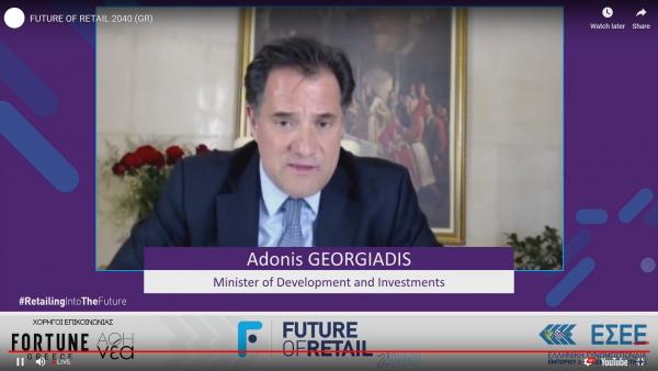 Ο υπουργός Ανάπτυξης, Αδωνις Γεωργιάδης, μίλησε στο συνέδριο της ΕΣΕΕ