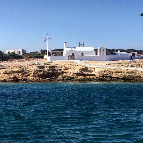 Κουφονήσια / Πηγή: instagram.com/m_marianna/