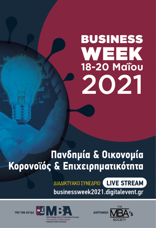 Business Week 2021