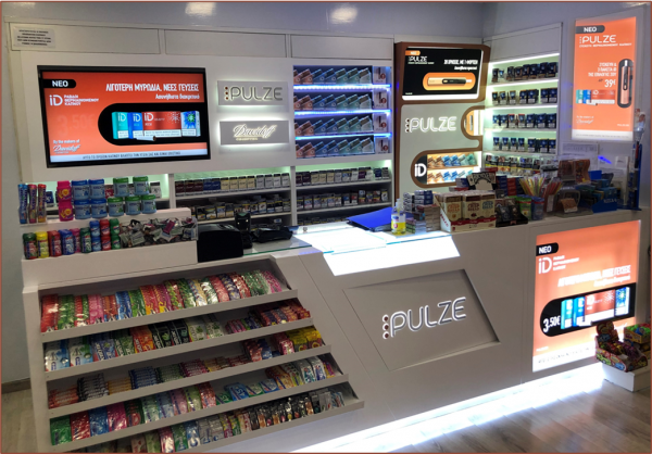 PULZE