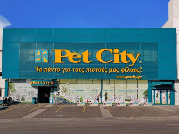 pet city