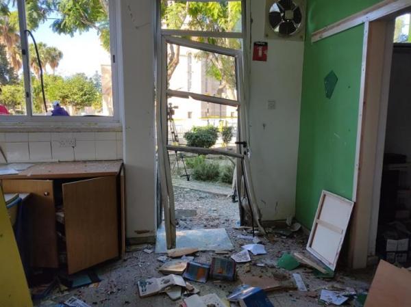 Κύπρος έκρηξη σχολείο