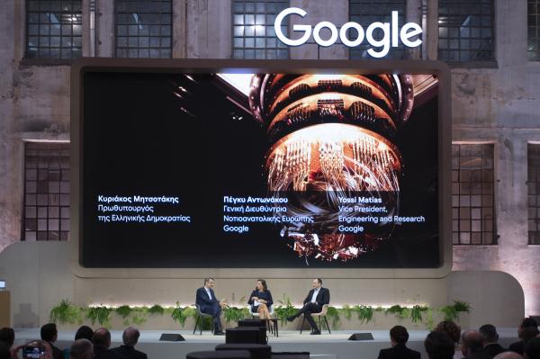 Google: Μεγάλες επενδύσεις στην Ελλάδα και νέες θέσεις εργασίας με τεράστιους μισθούς