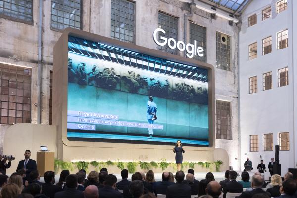 Google: Μεγάλες επενδύσεις στην Ελλάδα και νέες θέσεις εργασίας με τεράστιους μισθούς