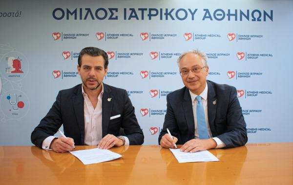 Από αριστερά: Δρ. Βασίλης Αποστολόπουλος, Διευθύνων Σύμβουλος, Όμιλος Ιατρικού Αθηνών, κ. Άγις Πιστιόλας, Πρόεδρος Δ.Σ., ΕΛΛΑ-ΔΙΚΑ ΜΑΣ, κατά την υπογραφή της σύμπραξης του Ομίλου Ιατρικού Αθηνών με την πρωτοβουλία ΕΛΛΑ-ΔΙΚΑ ΜΑΣ.