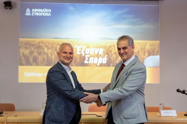 Αθηναική ζυθοποιία
