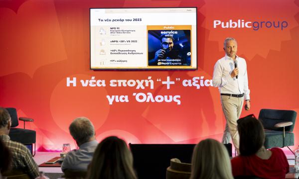 Public