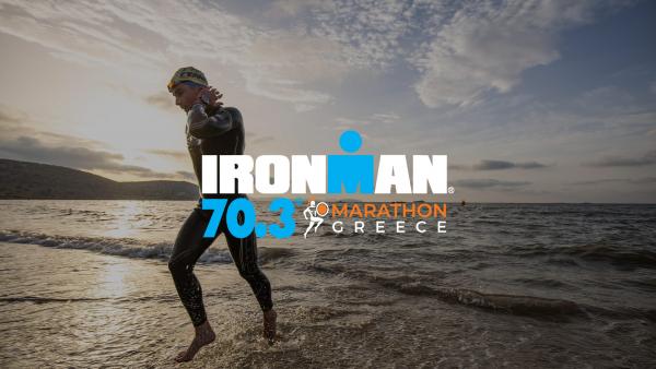IRONMAN