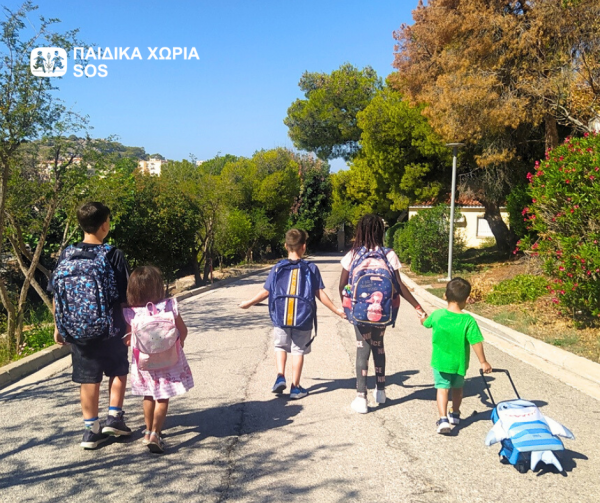 Παιδικά Χωριά SOS