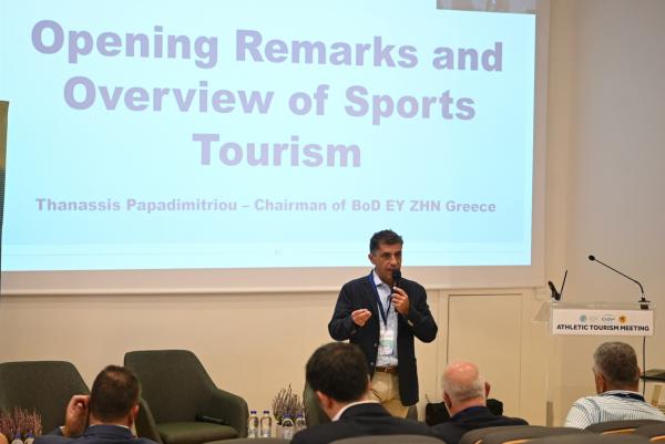 Athletic Tourism