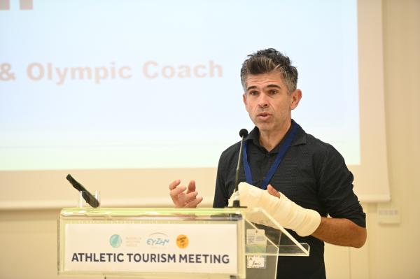 Athletic Tourism