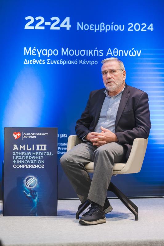 ιατρικο αθηνων