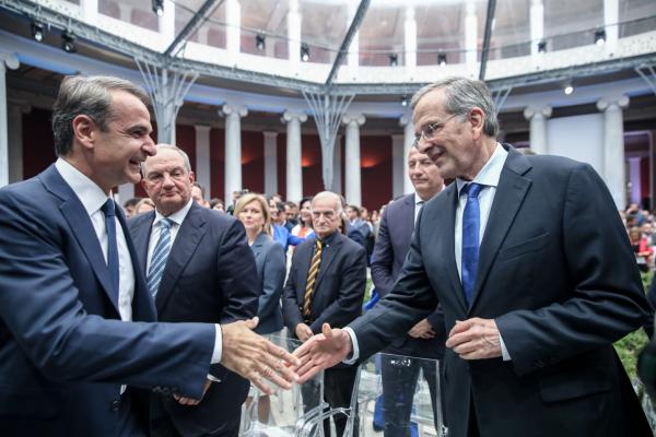 samaras_mitsotakis