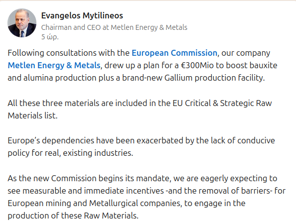 mytilinaios