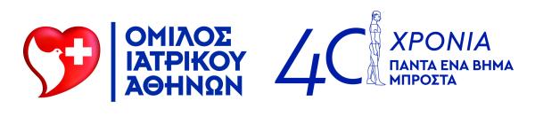 ιατρικο αθηνων logo