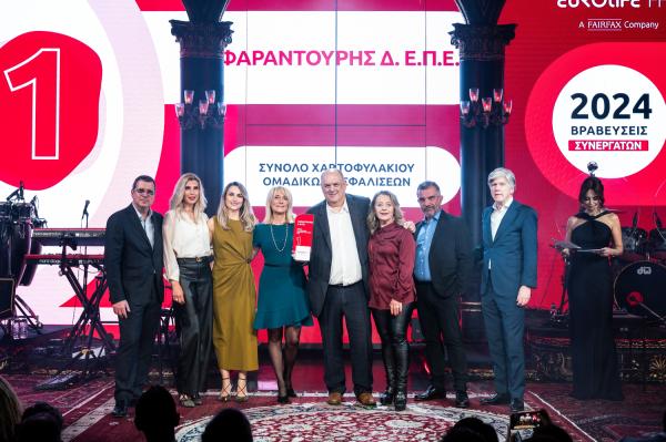 ΦΑΡΑΝΤΟΥΡΗΣ ΔΗΜΗΤΡΗΣ