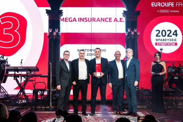 MEGA INSURANCE