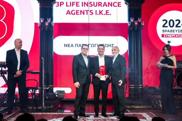 3P LIFE INSURANCE AGENTS