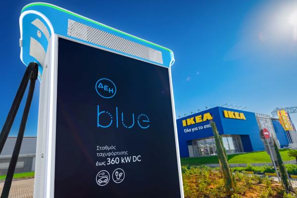 ΔΕΗ blue Hub Πάτρα