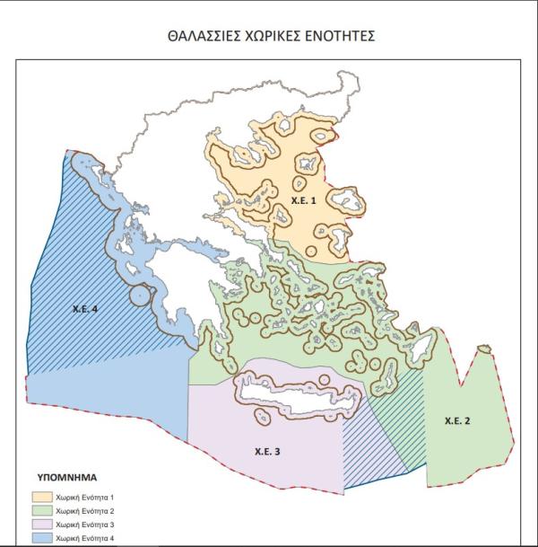 Χάρτης Θαλάσσιος Χωροταξικός Σχεδιασμός, 2