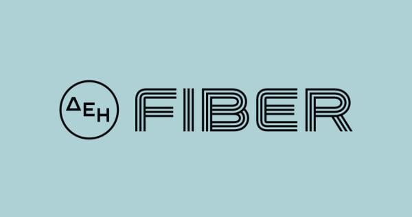 ΔΕΗ Fiber 2