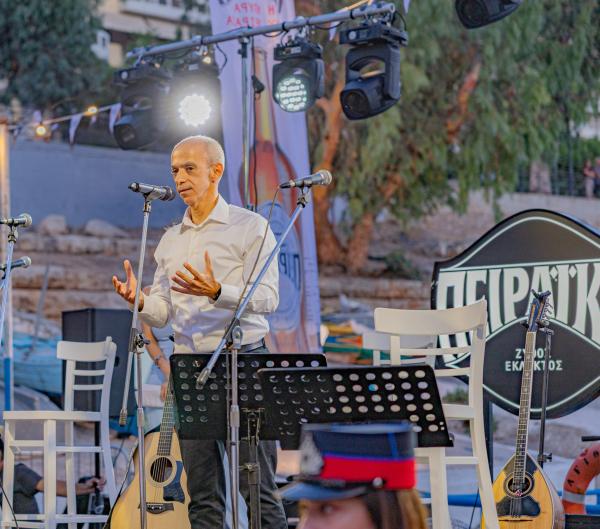 πειραικη